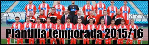 Plantillatemporada.jpg