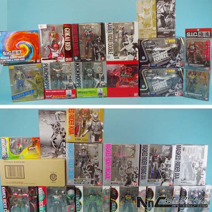 anc s toys shop sic shf sic kiwami tamashii anc s toys shop sic shf sic kiwami tamashii