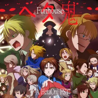 hetalia: Funhouse - A HetaOni FST