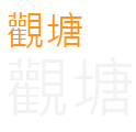 15_zps7de55a0b.png