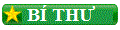 Bí thư Bí thư